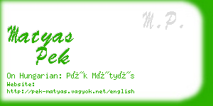 matyas pek business card
